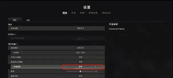 绝地求生中如何退出吃鸡战队？退出步骤是什么？