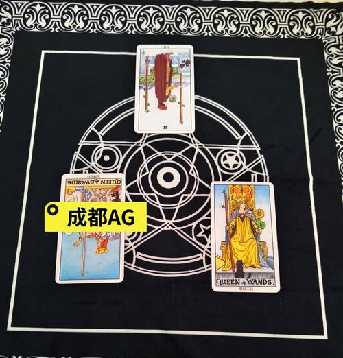 王者荣耀占卜费用是多少？