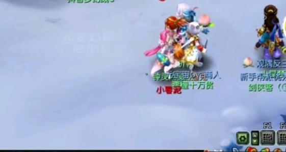 梦幻西游中遇到老三失联问题如何解决？有哪些可能的原因？