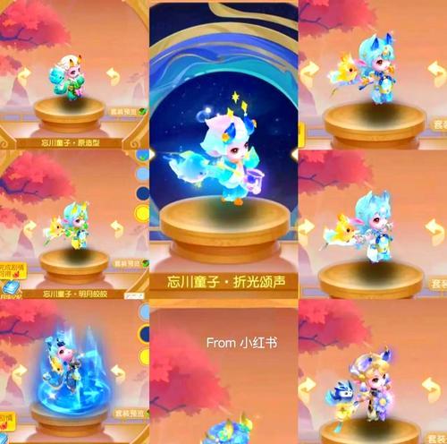梦幻手游社区选择什么最合适？有哪些推荐？