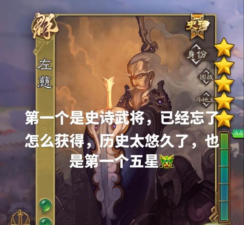 三国杀司马昭更新的条件和方法是什么？