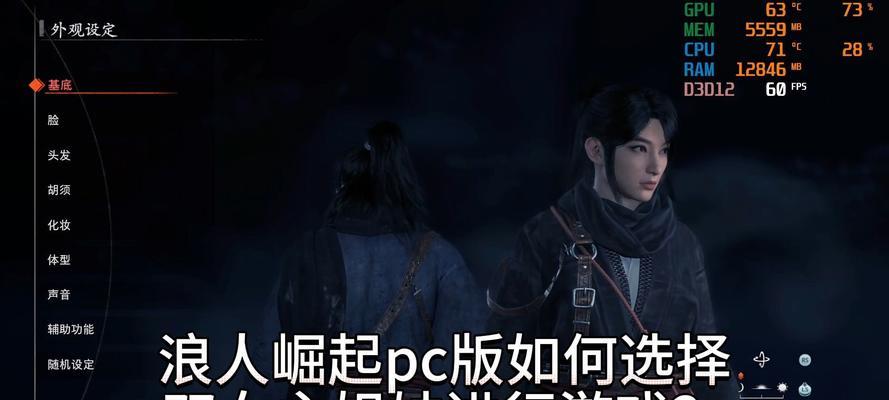哪些手游是双女主游戏？