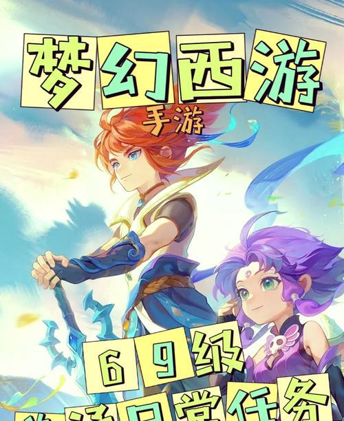 梦幻西游饼神的打法是什么？如何有效击败饼神？