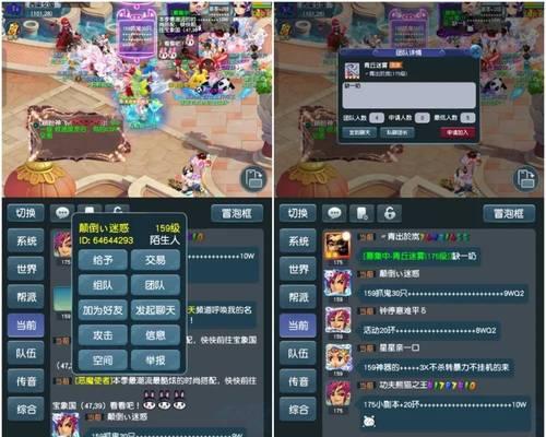梦幻西游晓庆农牧玩法是什么？如何快速上手？