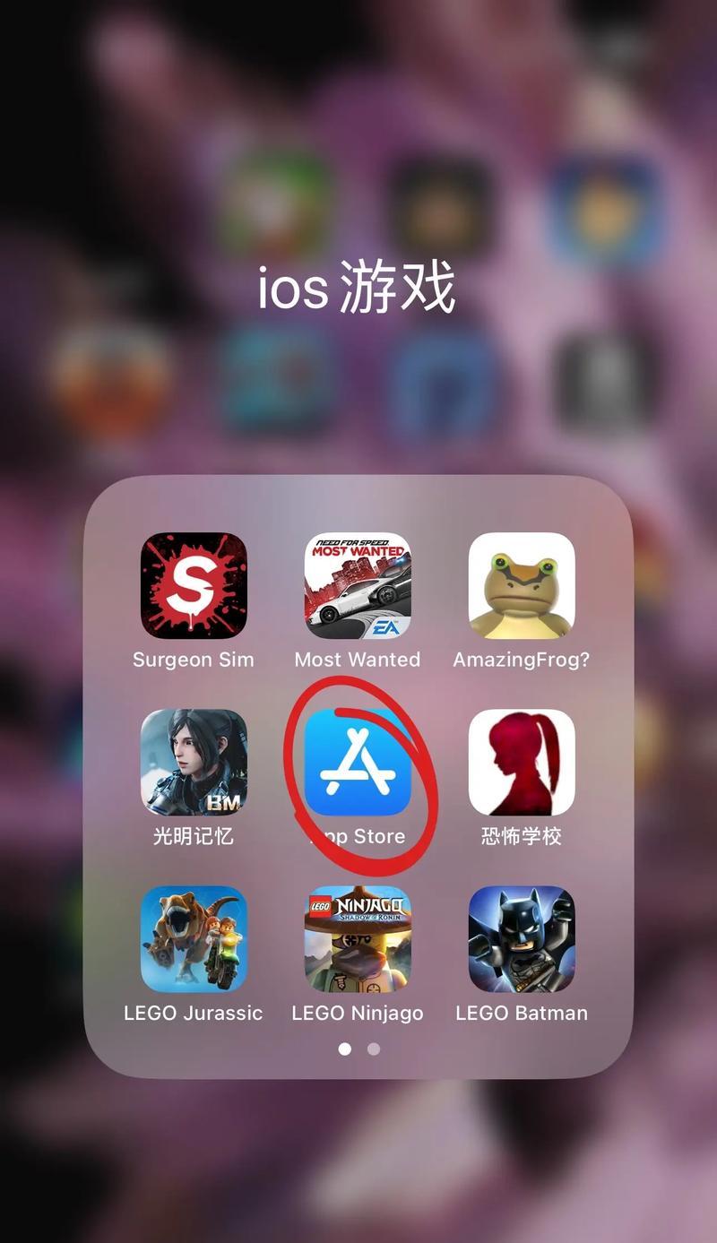 ios交易平台手游有哪些？安全可靠的交易平台推荐？