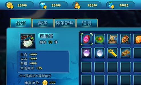 手游UI素材网站推荐及特点是什么？