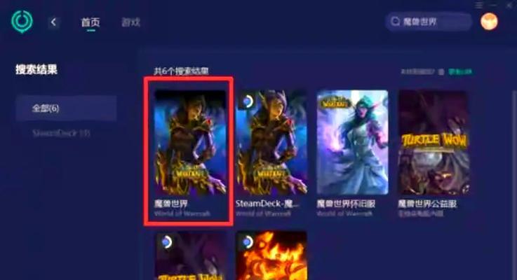 魔兽世界中如何排队随机战场？有哪些技巧？