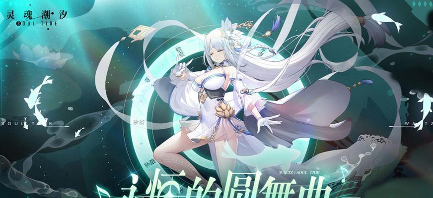 目前有哪些好玩的日本手游？这些游戏有哪些吸引人的特点？