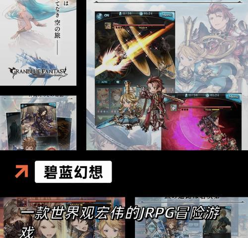 目前有哪些好玩的日本手游？这些游戏有哪些吸引人的特点？