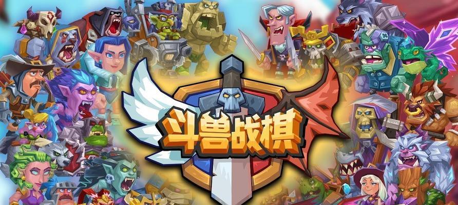 哪款手游以自控打斗为特色？游戏特点是什么？