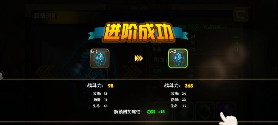 哪款手游以自控打斗为特色？游戏特点是什么？