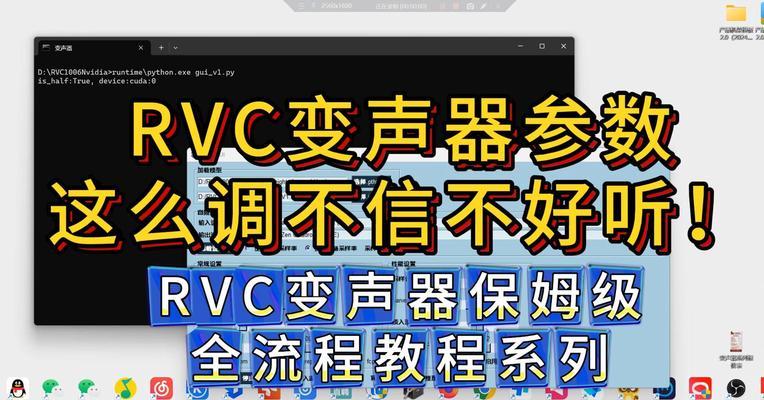 我的世界声效显示设置方法是什么？