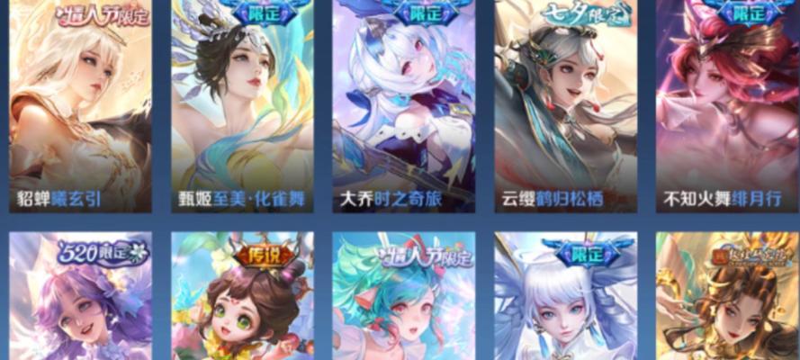 王者荣耀v9要充多少v？充值方式和优惠信息？