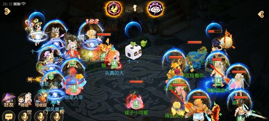 梦幻西游远古五龙的价格是多少？购买后如何使用？