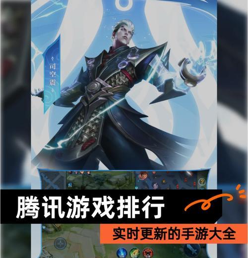 腾讯生存类手游有哪些推荐？哪款最值得玩？