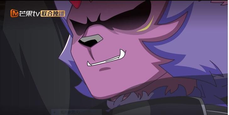 影的真名背后有何故事