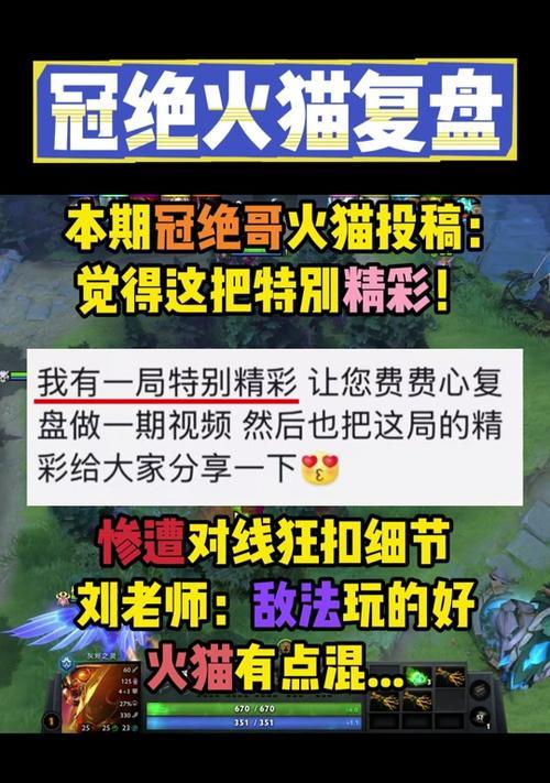 酒仙在dota2中的技能有哪些？