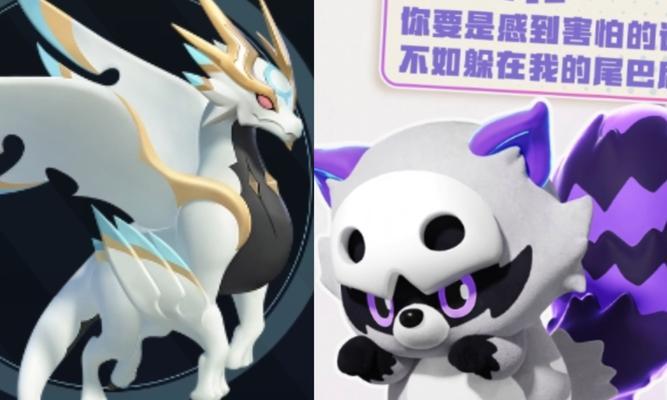 原神新龙角色的操作指南是什么？如何快速学会新龙技能？