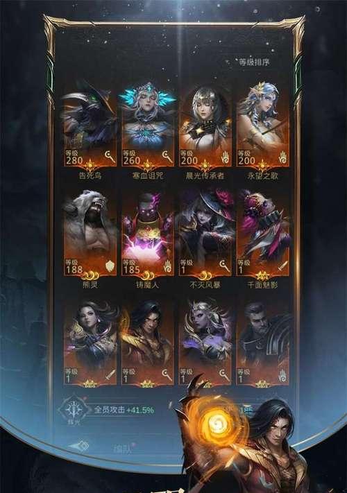 最受欢迎的暗黑系列手游是哪一款