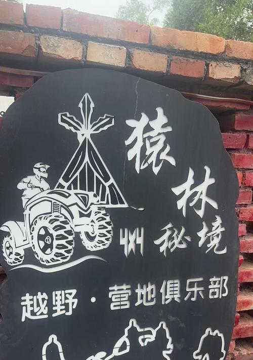 天地秘境的玩法有哪些