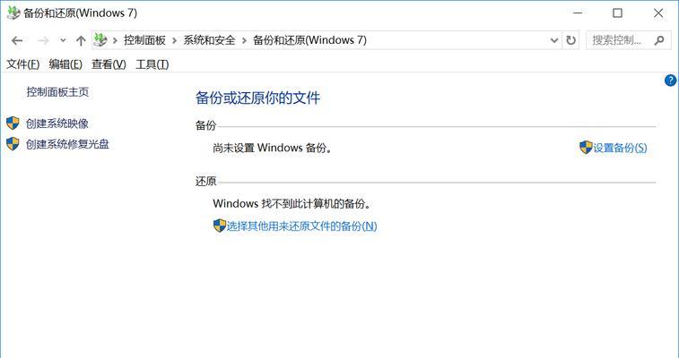 魔兽世界数据丢失如何恢复？忘记保留数据的解决方法是什么？