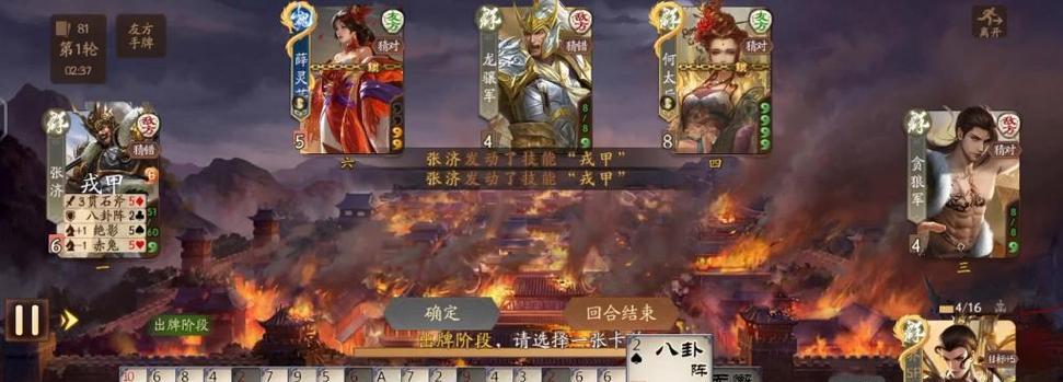 三国杀十周年群太史慈如何获得？获取条件有哪些？