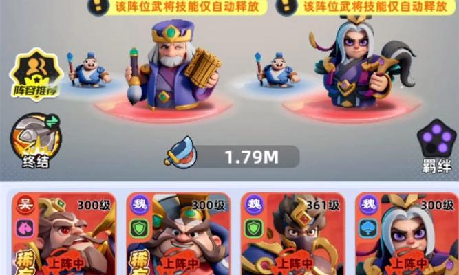 可以养士兵的游戏手游有哪些？哪些游戏支持士兵养成？