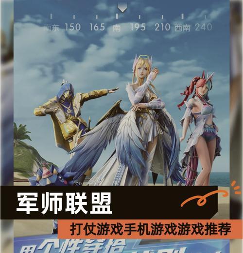 可以养士兵的游戏手游有哪些？哪些游戏支持士兵养成？