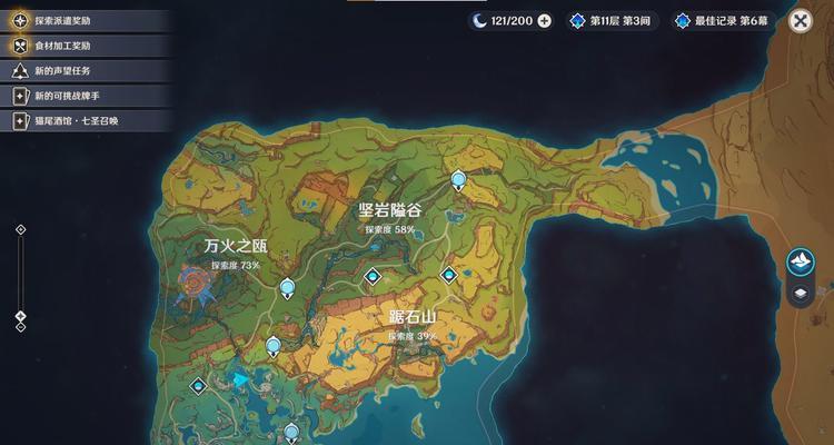 原神中瓦利纳斯的具体位置在哪里？