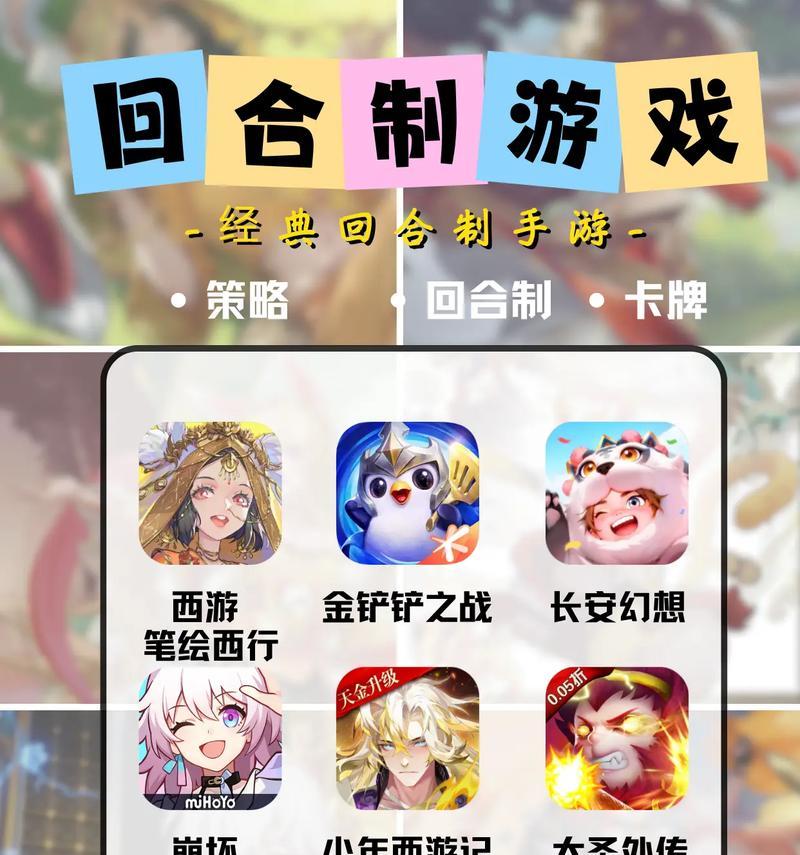 有哪些最强老二游戏推荐手游？