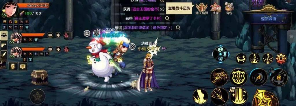 端游玩家与手游玩家相比有哪些优势？