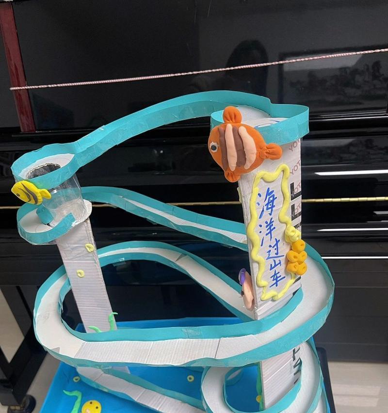 我的世界中过山车的建造方法是什么？有哪些创意设计？