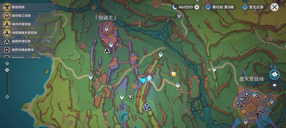 魔兽世界仙林地图障碍如何开启？
