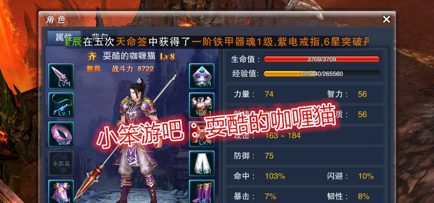 天子手游公测时间是什么时候？