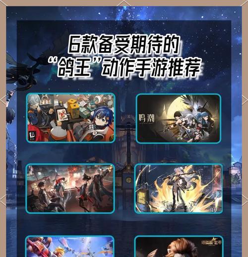 目前最火的手游和端游是什么？它们受欢迎的原因是什么？