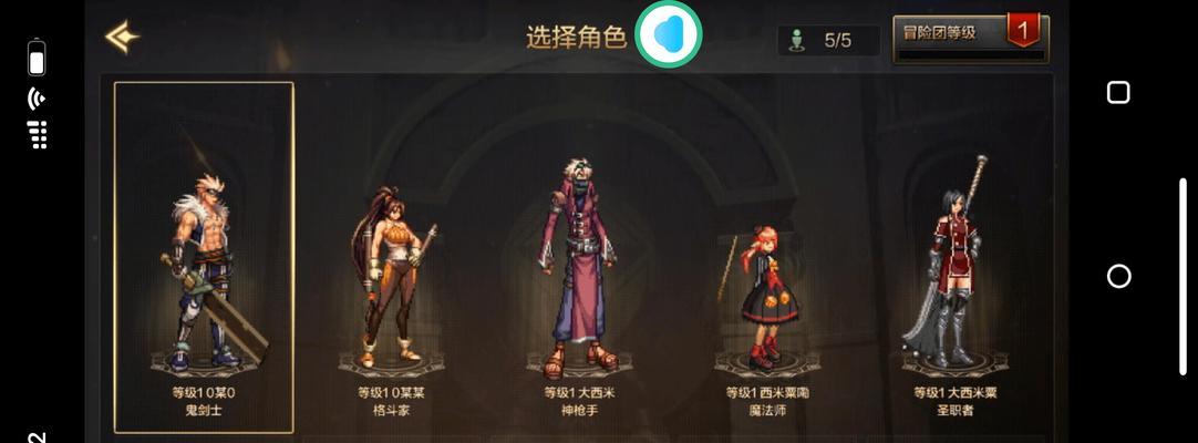 dnf手游3.1版本的水平如何？更新内容有哪些？