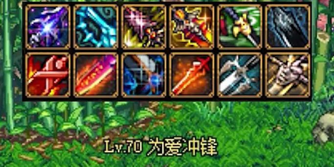 地下城手游巨剑哪个样子好看？巨剑外观选择技巧有哪些？