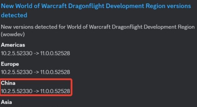 魔兽世界关闭他人信息显示方法是什么？
