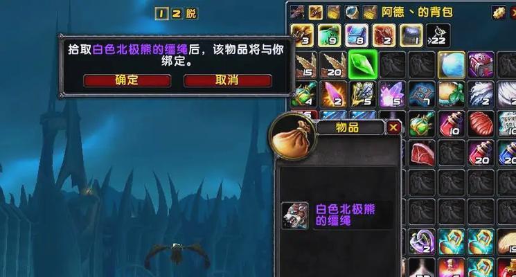 魔兽世界小白盒下载步骤是什么？