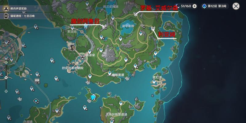 原神中寒冰拳王的打法是什么？