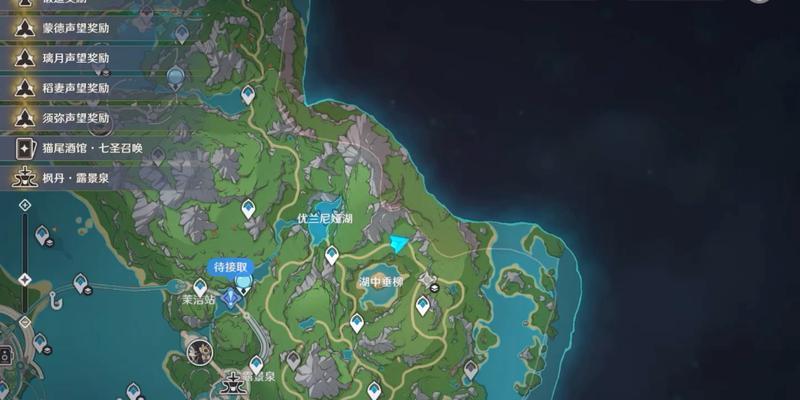 原神中寒冰拳王的打法是什么？