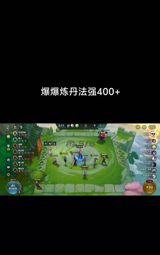 王者荣耀被爆料怎么解决？面对游戏内爆料应如何应对？