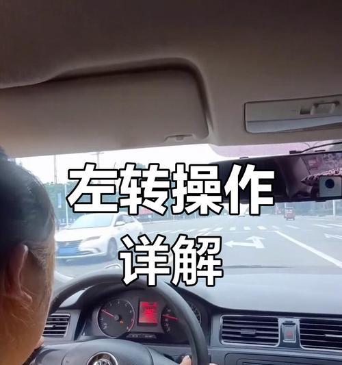 绝地求生中如何正确转弯？转弯技巧有哪些？