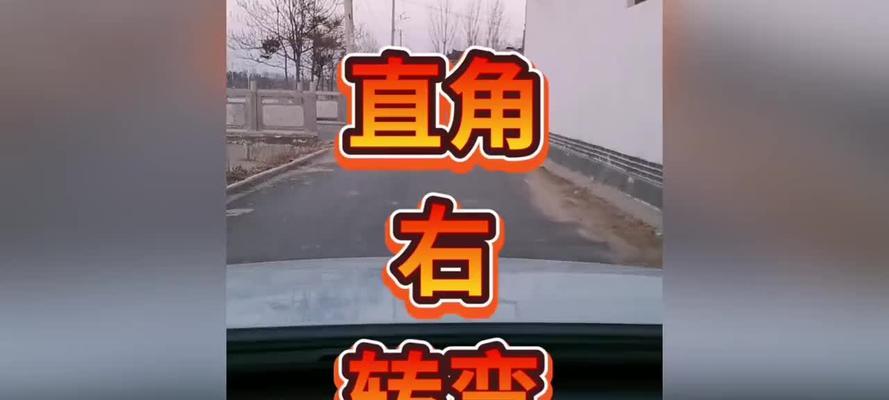 绝地求生中如何正确转弯？转弯技巧有哪些？