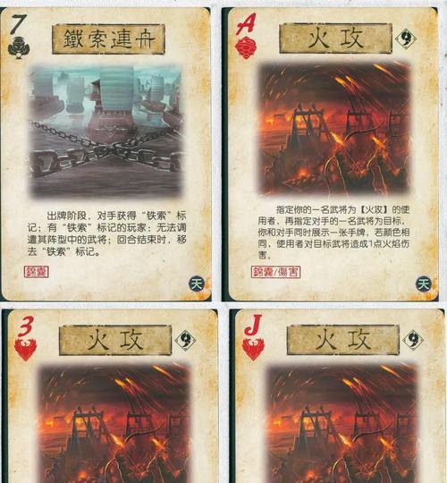 三国杀英雄语言如何开启？开启英雄语言的步骤是什么？