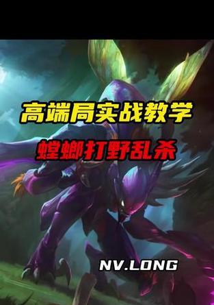 男刀与人马在手游中的表现如何？