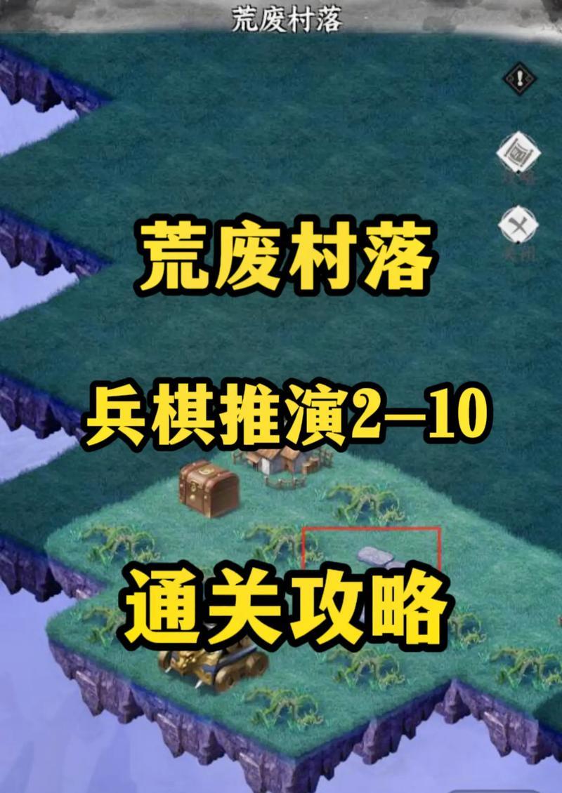 地图上可以放置士兵的手游有哪些？这些手游的玩法是什么？