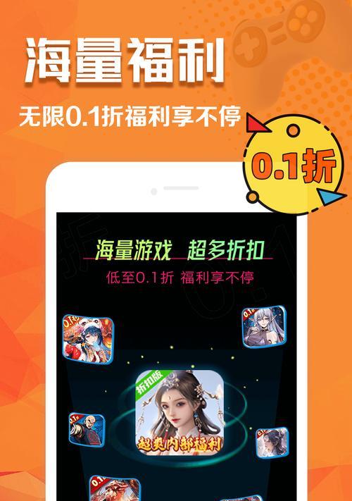 哪些手游最省钱？如何在不花钱的情况下享受游戏？