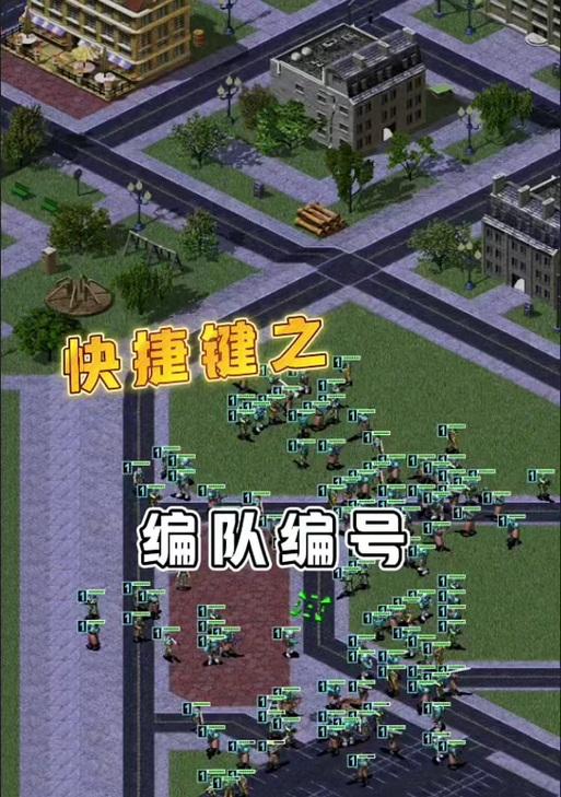 兰博红警怎么解锁任务攻略？解锁任务的步骤是什么？