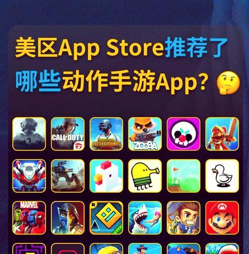 哪些手游在外服较多？